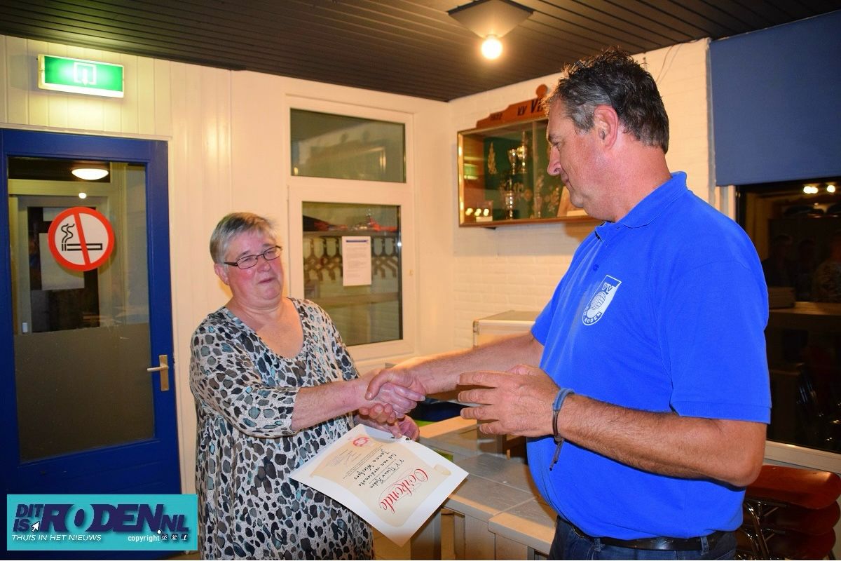 a61a7785-48cd-4a91-8a35-2b7bc7023274