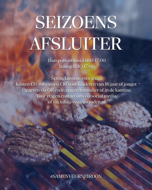 Meld je aan voor de Seizoensafsluiter!